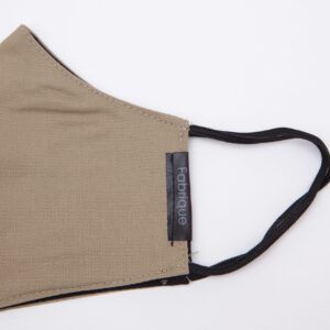 Beige Mask